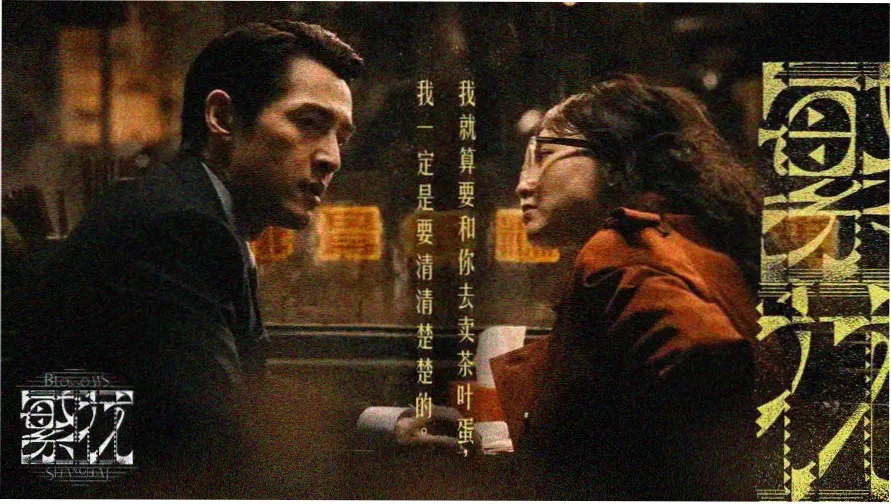 小小影视官网 热门大片推荐