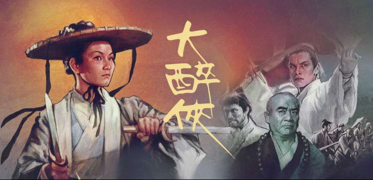 小小影视 动漫新番 综艺热播